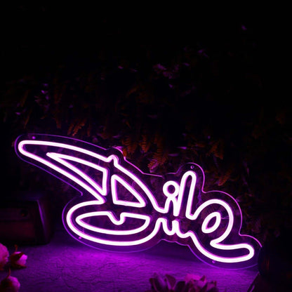 Dile Dark Purple Led Neon Sign - Shineneon