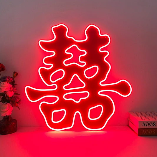 Double Happiness Chinese Character Led Sign Business Neon Sign