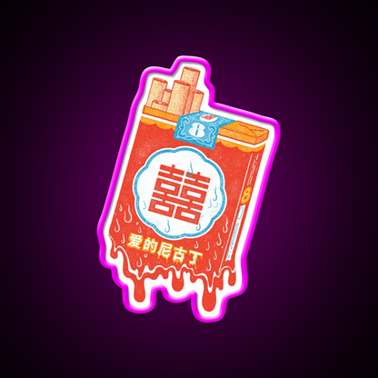 Double Happiness Led Neon Sign Chinese Food Rgb Color