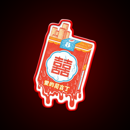 Double Happiness Led Neon Sign Chinese Food Rgb Color