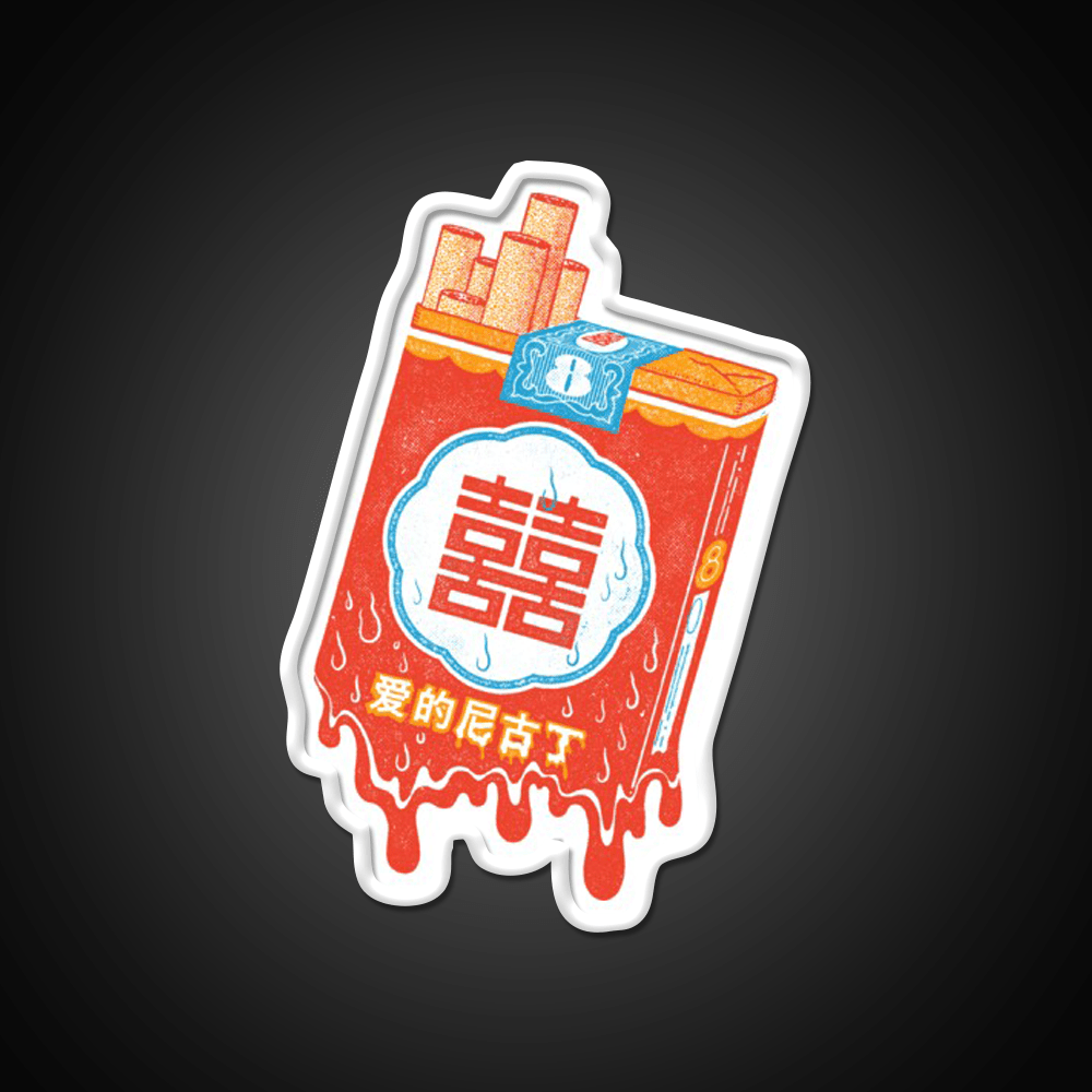 Double Happiness Led Neon Sign Chinese Food Rgb Color - Shineneon