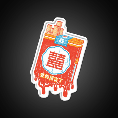 Double Happiness Led Neon Sign Chinese Food Rgb Color - Shineneon