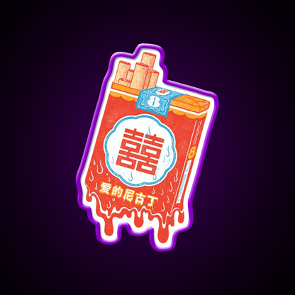 Double Happiness Led Neon Sign Chinese Food Rgb Color - Shineneon