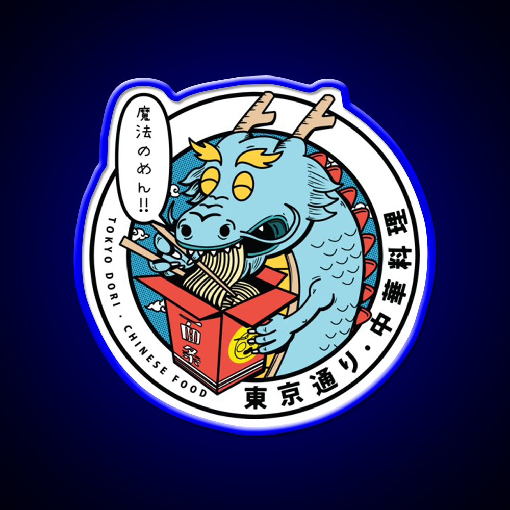 Dragon Chinese Food Led Neon Sign Chinese Food Rgb Color