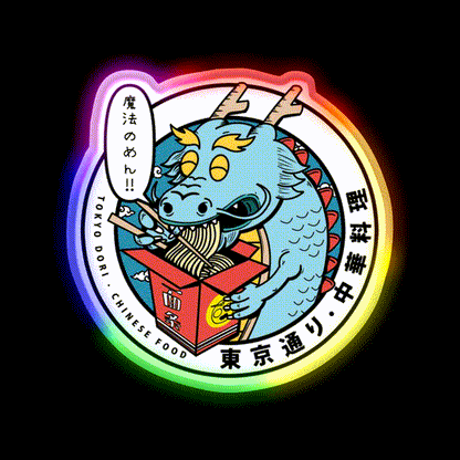 Dragon Chinese Food Led Neon Sign Chinese Food Rgb Color