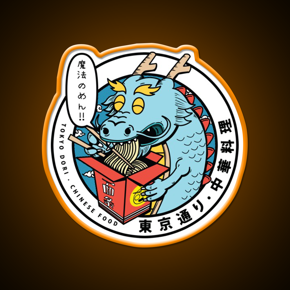 Dragon Chinese Food Led Neon Sign Chinese Food Rgb Color