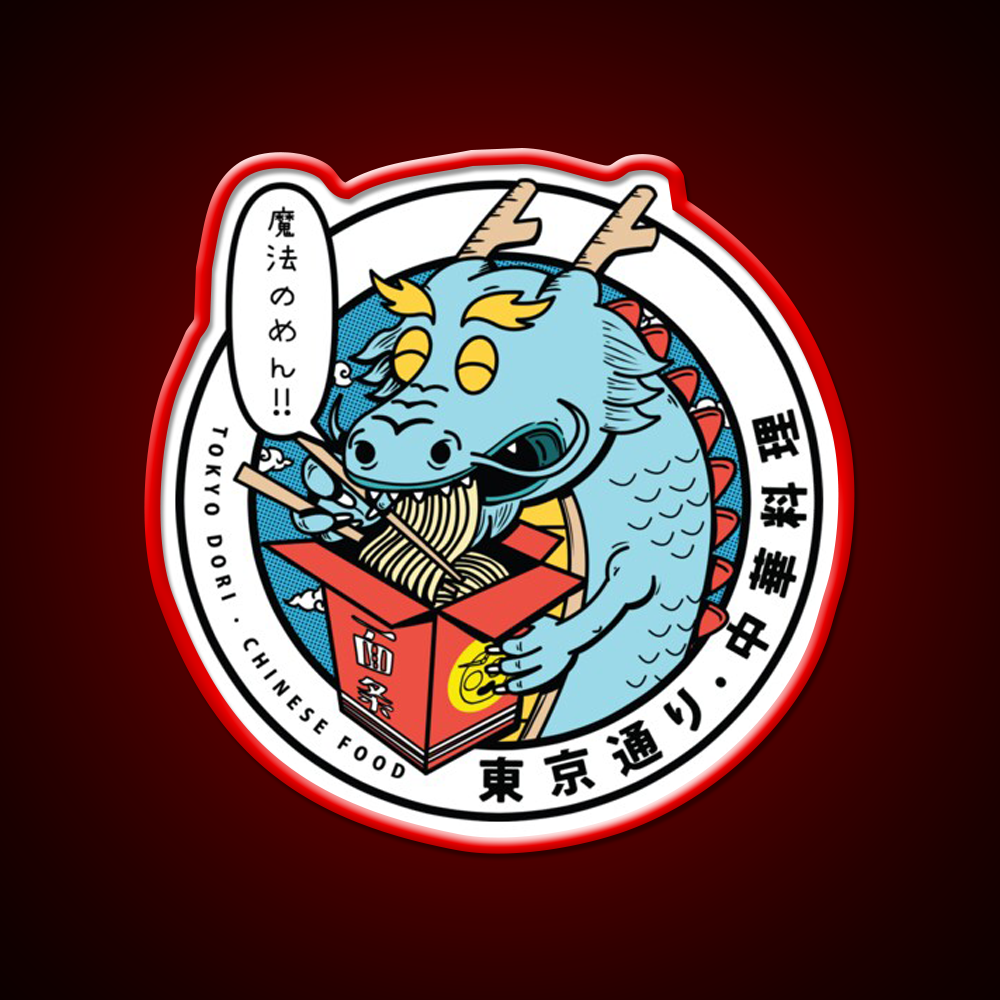 Dragon Chinese Food Led Neon Sign Chinese Food Rgb Color