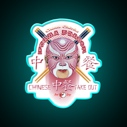 Drama Dragon Led Neon Sign Chinese Food Rgb Color