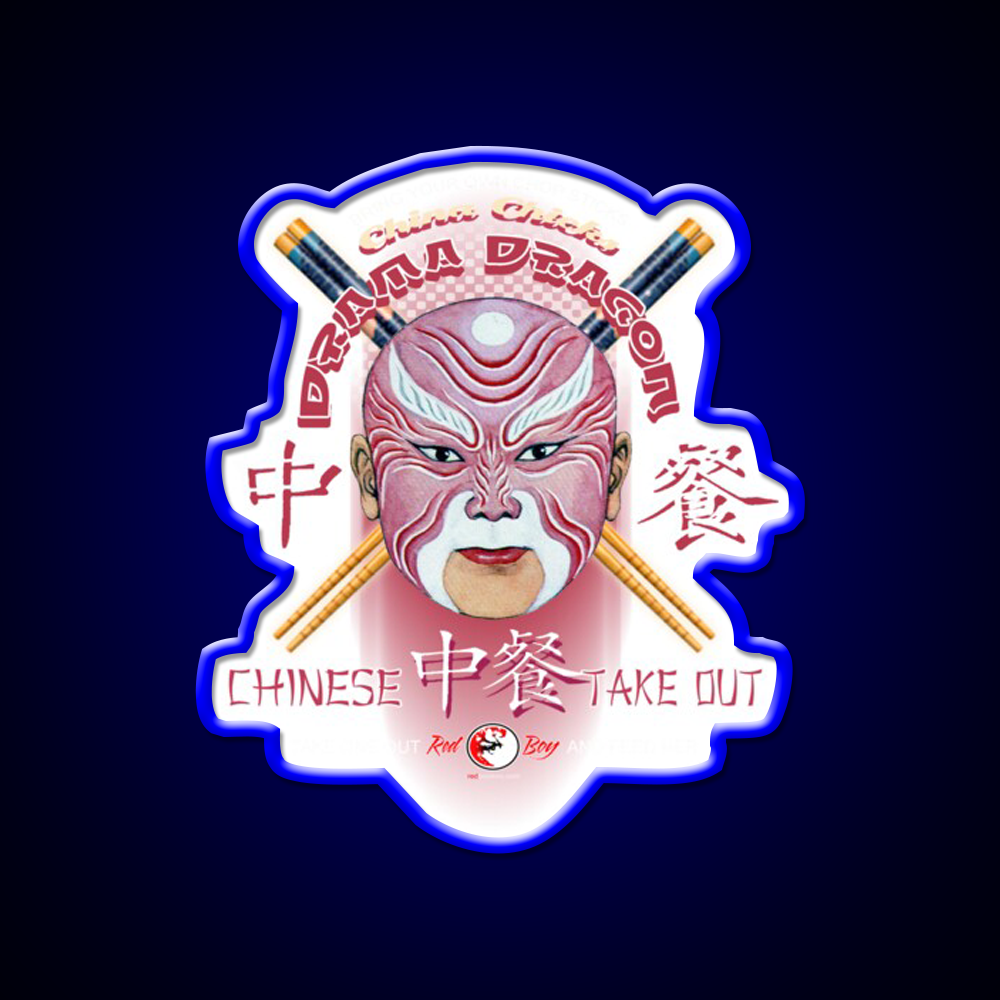 Drama Dragon Led Neon Sign Chinese Food Rgb Color