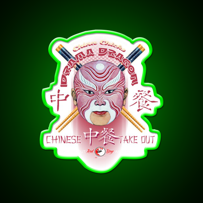 Drama Dragon Led Neon Sign Chinese Food Rgb Color