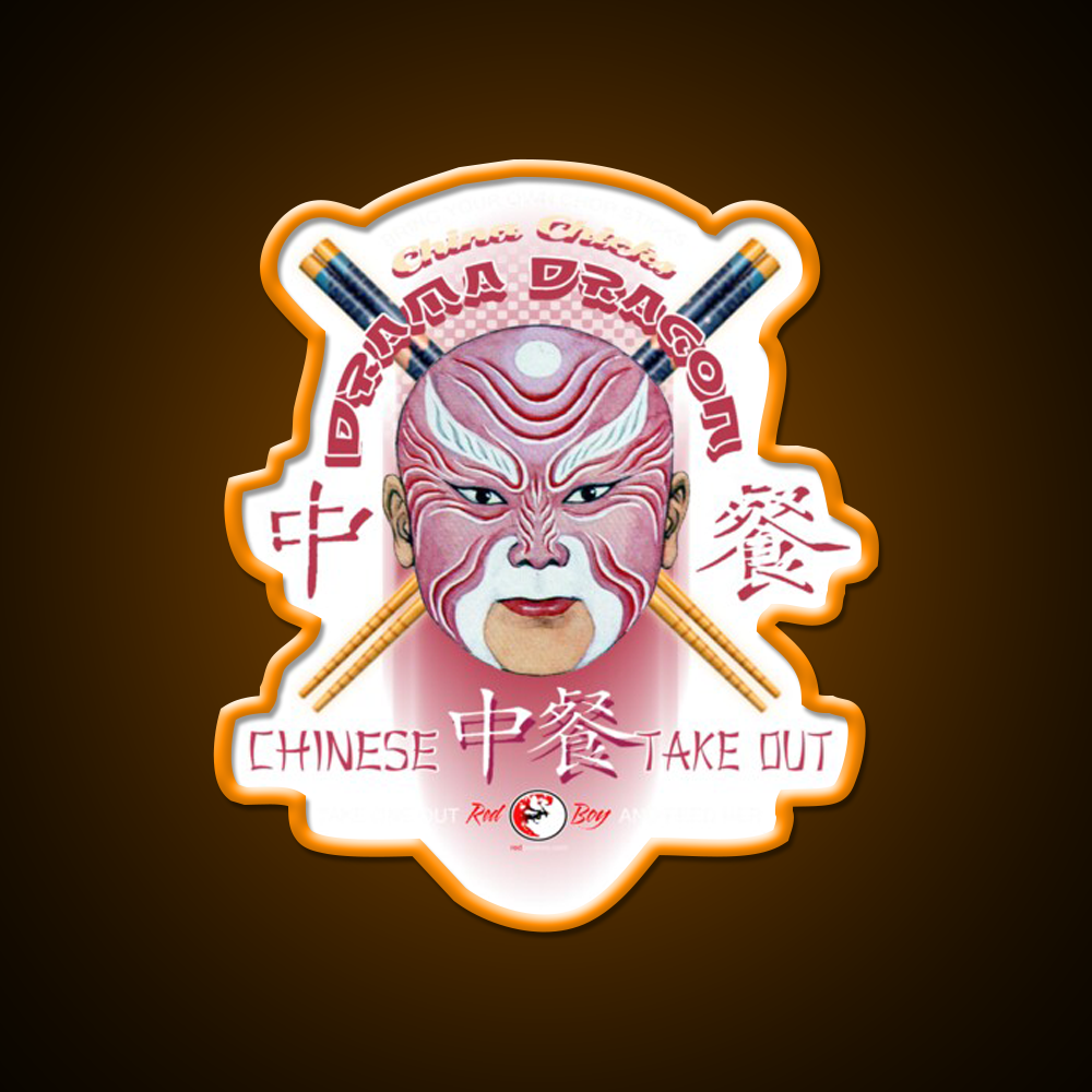 Drama Dragon Led Neon Sign Chinese Food Rgb Color