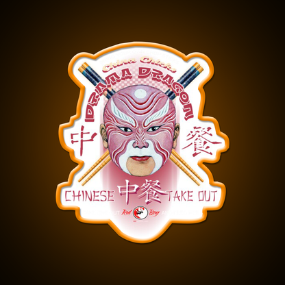Drama Dragon Led Neon Sign Chinese Food Rgb Color
