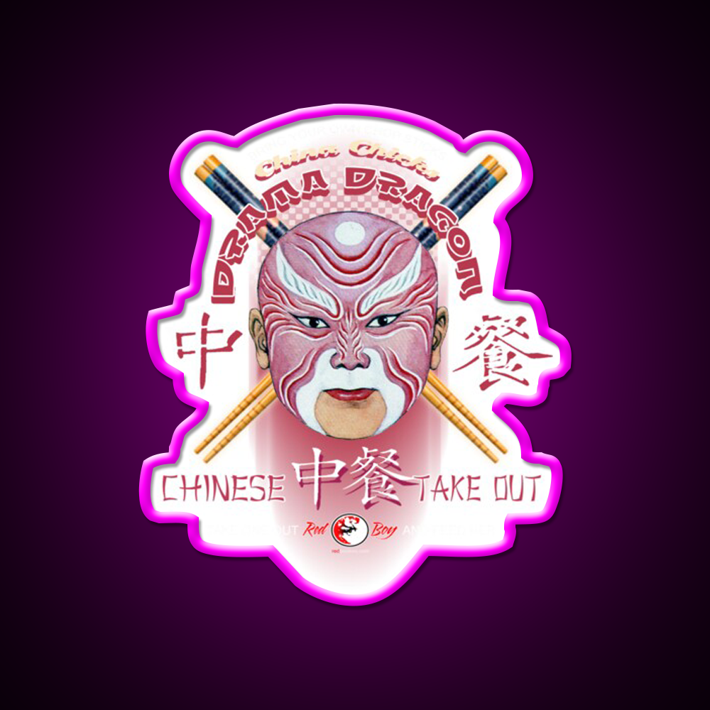 Drama Dragon Led Neon Sign Chinese Food Rgb Color