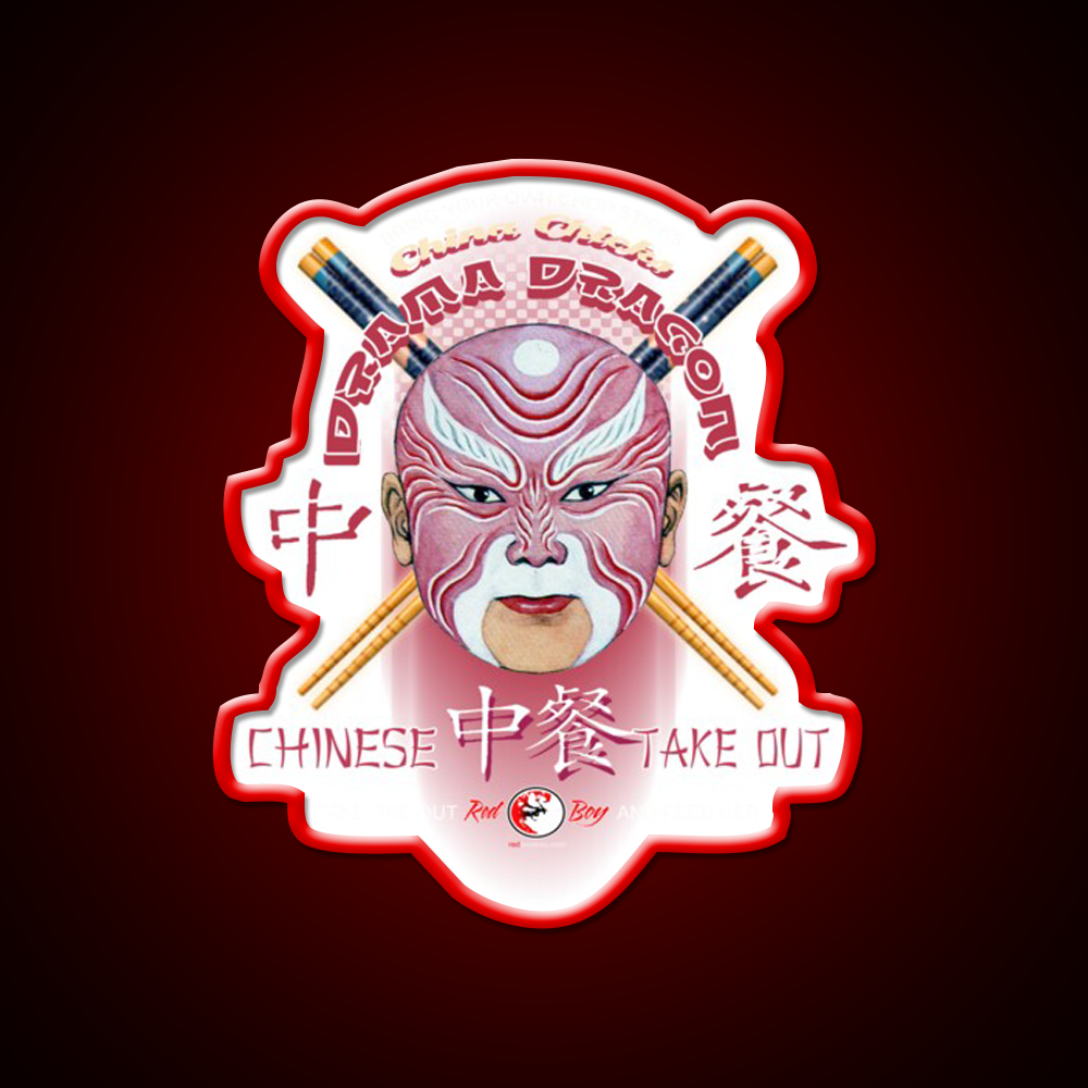 Drama Dragon Led Neon Sign Chinese Food Rgb Color