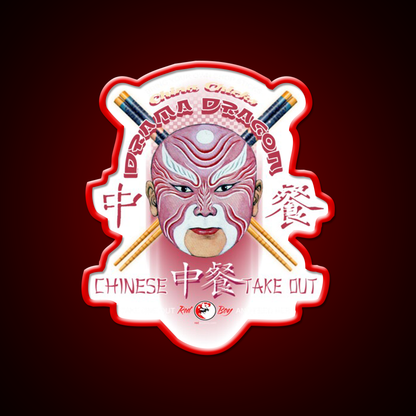 Drama Dragon Led Neon Sign Chinese Food Rgb Color