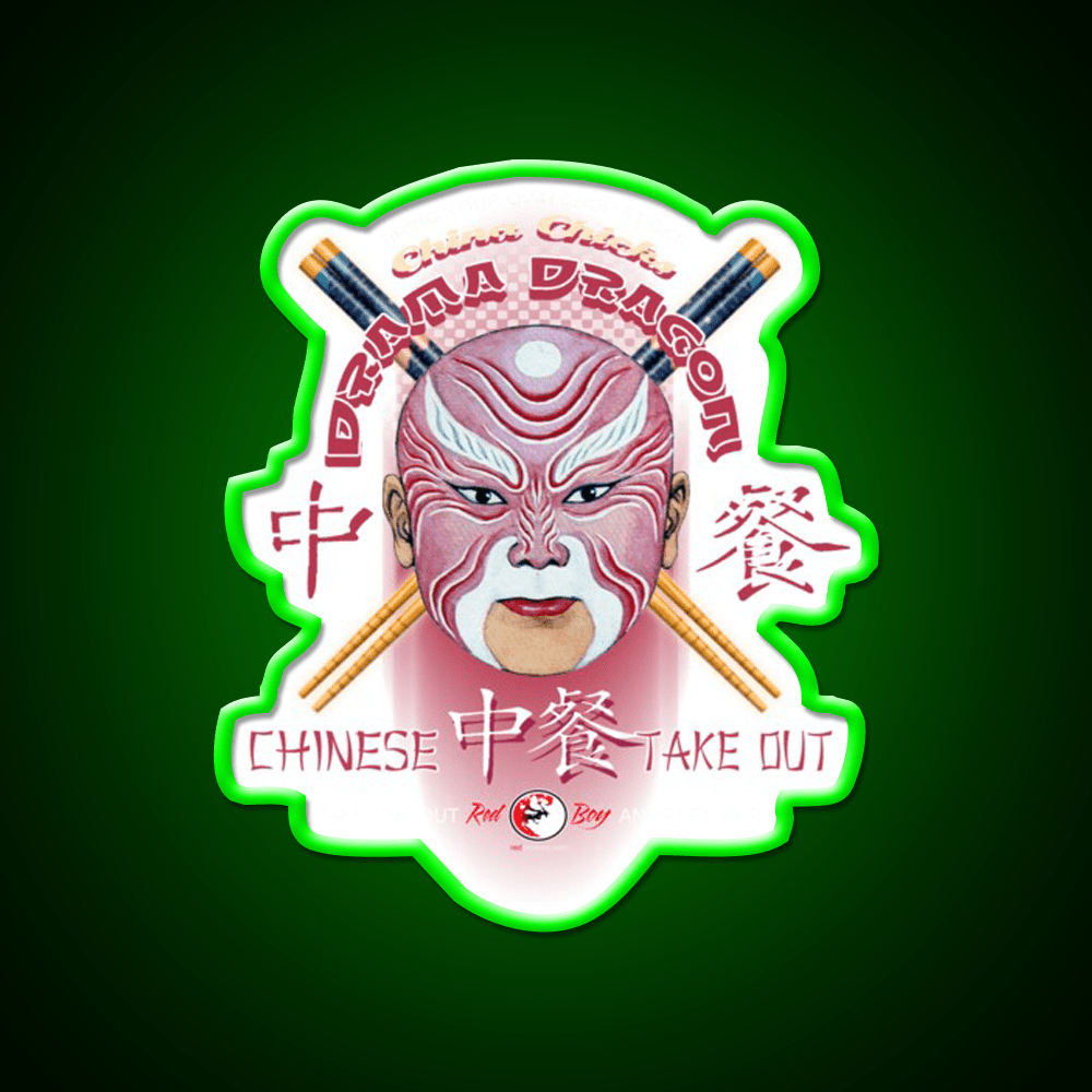 Drama Dragon Led Neon Sign Chinese Food Rgb Color - Shineneon