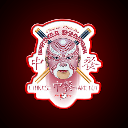 Drama Dragon Led Neon Sign Chinese Food Rgb Color - Shineneon