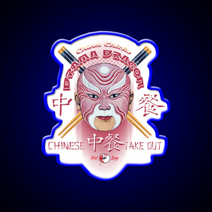 Drama Dragon Led Neon Sign Chinese Food Rgb Color - Shineneon