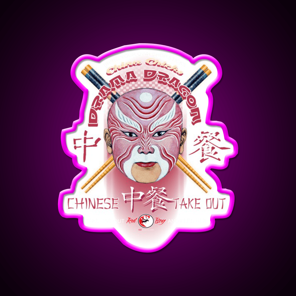 Drama Dragon Led Neon Sign Chinese Food Rgb Color - Shineneon