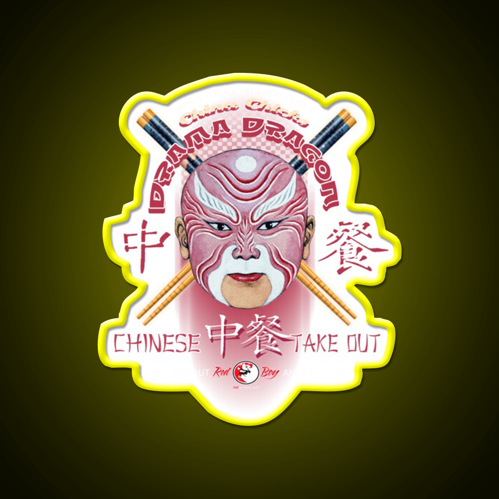 Drama Dragon Led Neon Sign Chinese Food Rgb Color - Shineneon