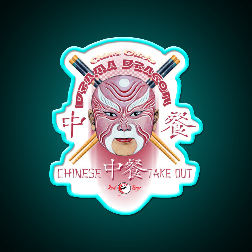 Drama Dragon Led Neon Sign Chinese Food Rgb Color - Shineneon