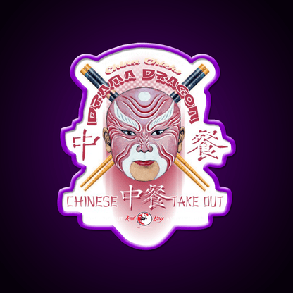 Drama Dragon Led Neon Sign Chinese Food Rgb Color - Shineneon