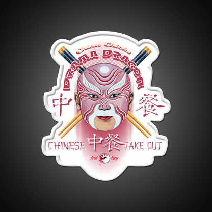Drama Dragon Led Neon Sign Chinese Food Rgb Color - Shineneon