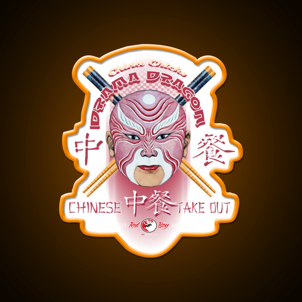Drama Dragon Led Neon Sign Chinese Food Rgb Color - Shineneon