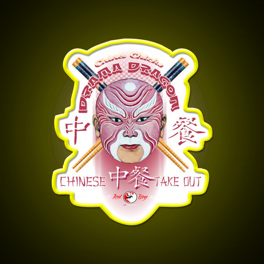 Drama Dragon Led Neon Sign Chinese Food Rgb Color