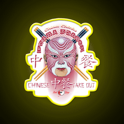 Drama Dragon Led Neon Sign Chinese Food Rgb Color