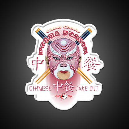 Drama Dragon Led Neon Sign Chinese Food Rgb Color