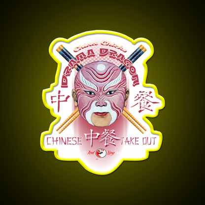 Drama Dragon Led Neon Sign Chinese Food Rgb Color