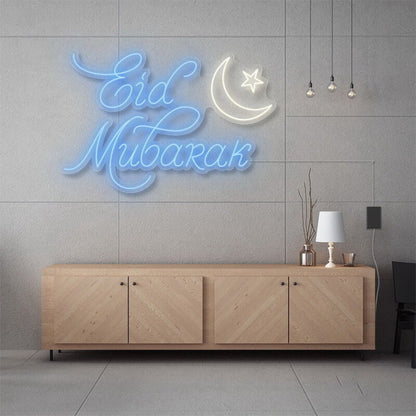 Eid Mubarak Neon Sign | Shineneon
