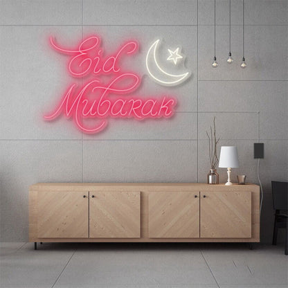 Eid Mubarak Neon Sign | Shineneon