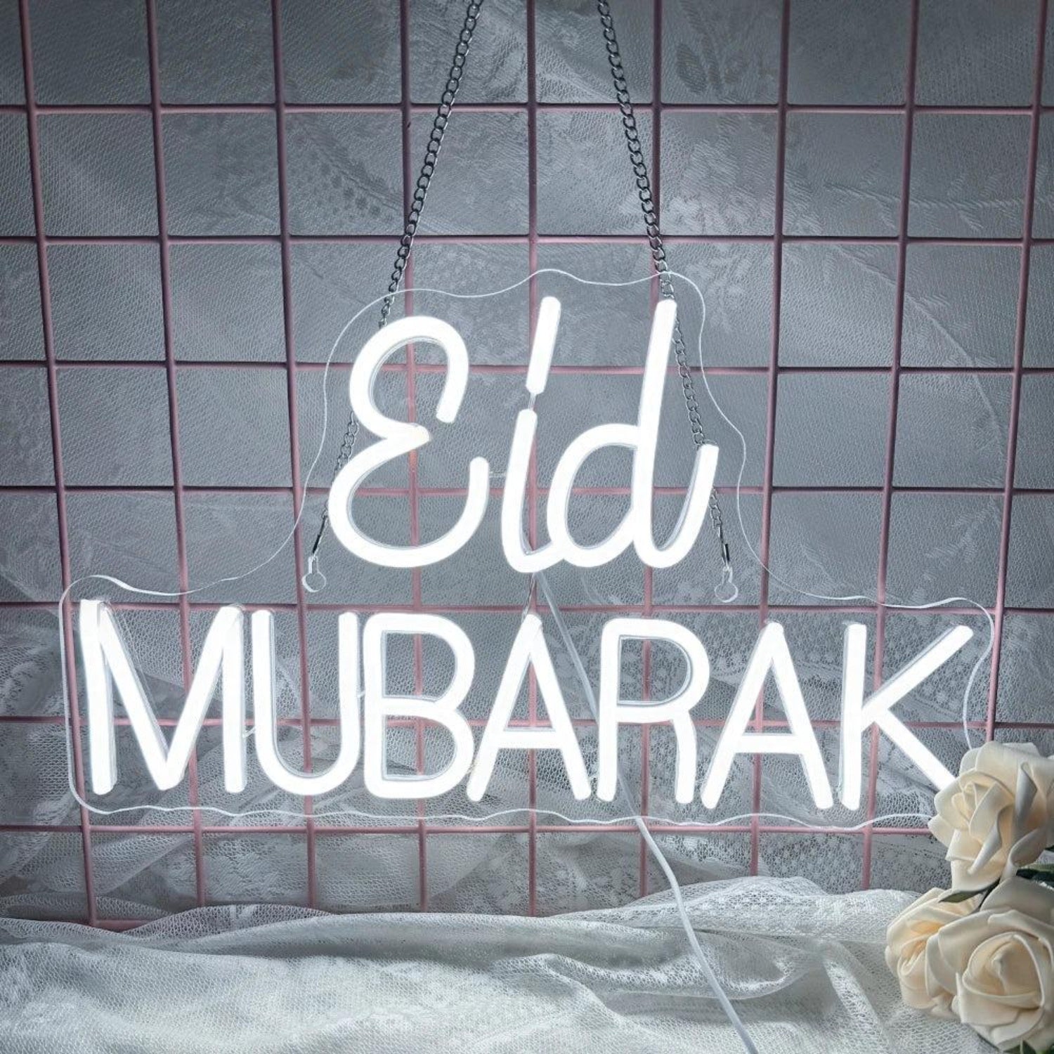 Eid Mubarak White Led Neon Sign Elegant Indoor Decor For Festive Celebrations | Shineneon