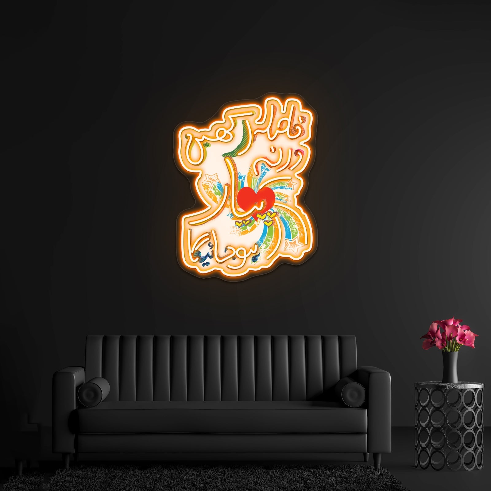 Fasla Rakhein Varna Pyaar Hojayega Artwork Custom Neon Led Sign - Shineneon
