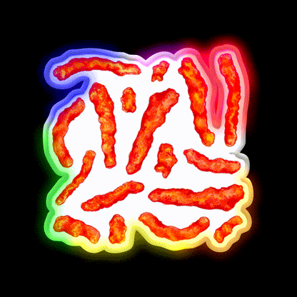 Flamin Hot Cheese Puff Pattern Yellow Snack Food Led Neon Sign Rgb Color - LED neon sign close-up detail