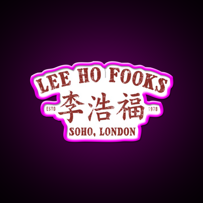 Food Chines Resto Vintage Asian Cultural Led Neon Sign Rgb Color - Neon sign mounted on wall in room