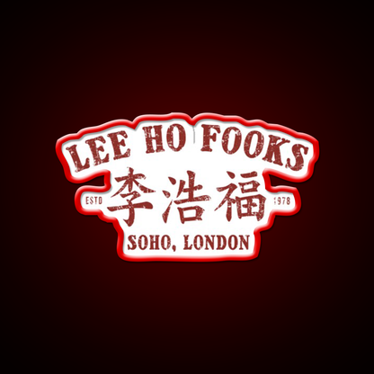 Food Chines Resto Vintage Asian Cultural Led Neon Sign Rgb Color - LED neon sign view 10