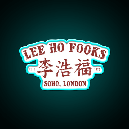 Food Chines Resto Vintage Asian Cultural Led Neon Sign Rgb Color - Shineneon