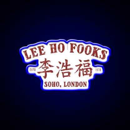 Food Chines Resto Vintage Asian Cultural Led Neon Sign Rgb Color - Shineneon