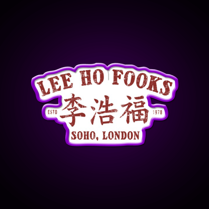 Food Chines Resto Vintage Asian Cultural Led Neon Sign Rgb Color - Shineneon