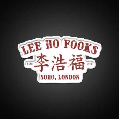 Food Chines Resto Vintage Asian Cultural Led Neon Sign Rgb Color - Shineneon