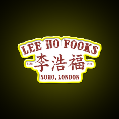 Food Chines Resto Vintage Asian Cultural Led Neon Sign Rgb Color - LED neon sign view 7