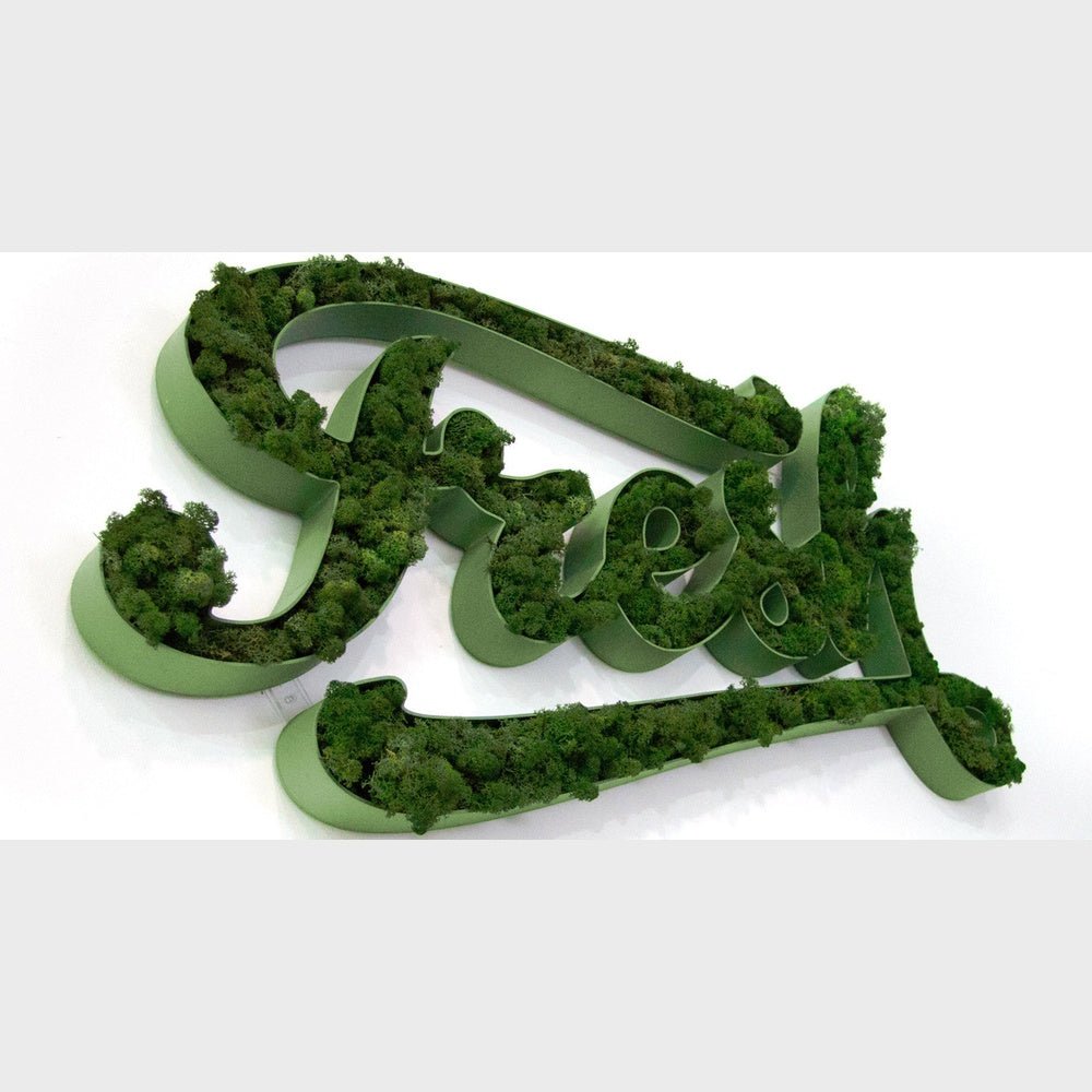 Fresh 3D Moss Letter Sign - Shineneon