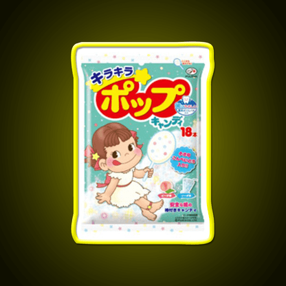 Fujiya Treat Snack Food Led Neon Sign Rgb Color - Shineneon