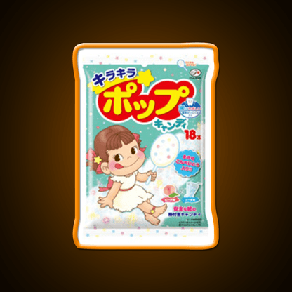 Fujiya Treat Snack Food Led Neon Sign Rgb Color - Shineneon