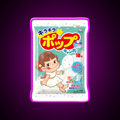 Fujiya Treat Snack Food Led Neon Sign Rgb Color - Shineneon