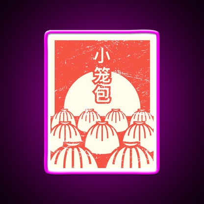 Funny Xiaolongbao Chinese Food Dumpling Led Neon Sign Chinese Food Rgb Color