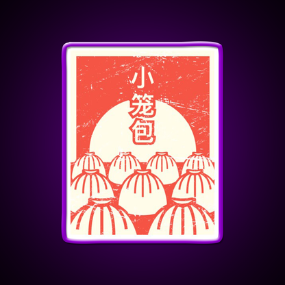 Funny Xiaolongbao Chinese Food Dumpling Led Neon Sign Chinese Food Rgb Color